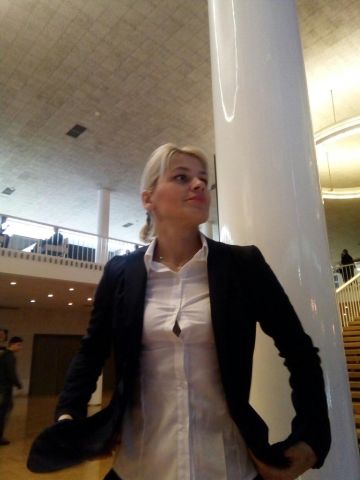 Мадина